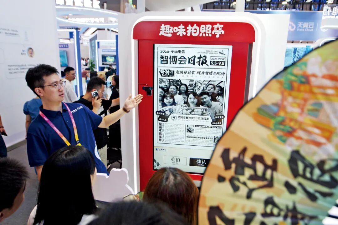 9日,在重庆举行