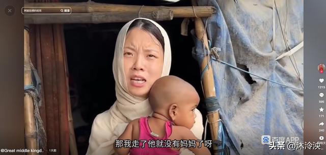 我想回中国!女孩被骗到印度贫民窟,获救前却反悔,原因令人意外