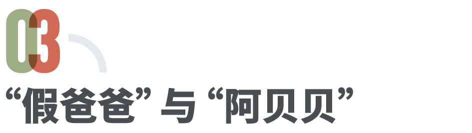 语文课被AI入侵?小学生用它写作文,老师拿它改作文