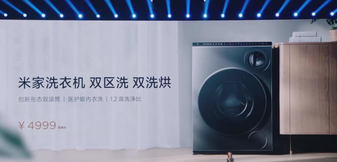 摸着雷军过河,国补猛药为何难解家电巨头焦虑?