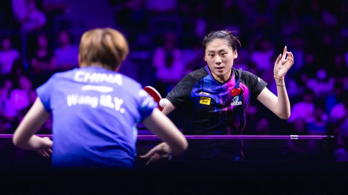 国乒冷门迭爆！王曼昱、林诗栋出局，陈熠上