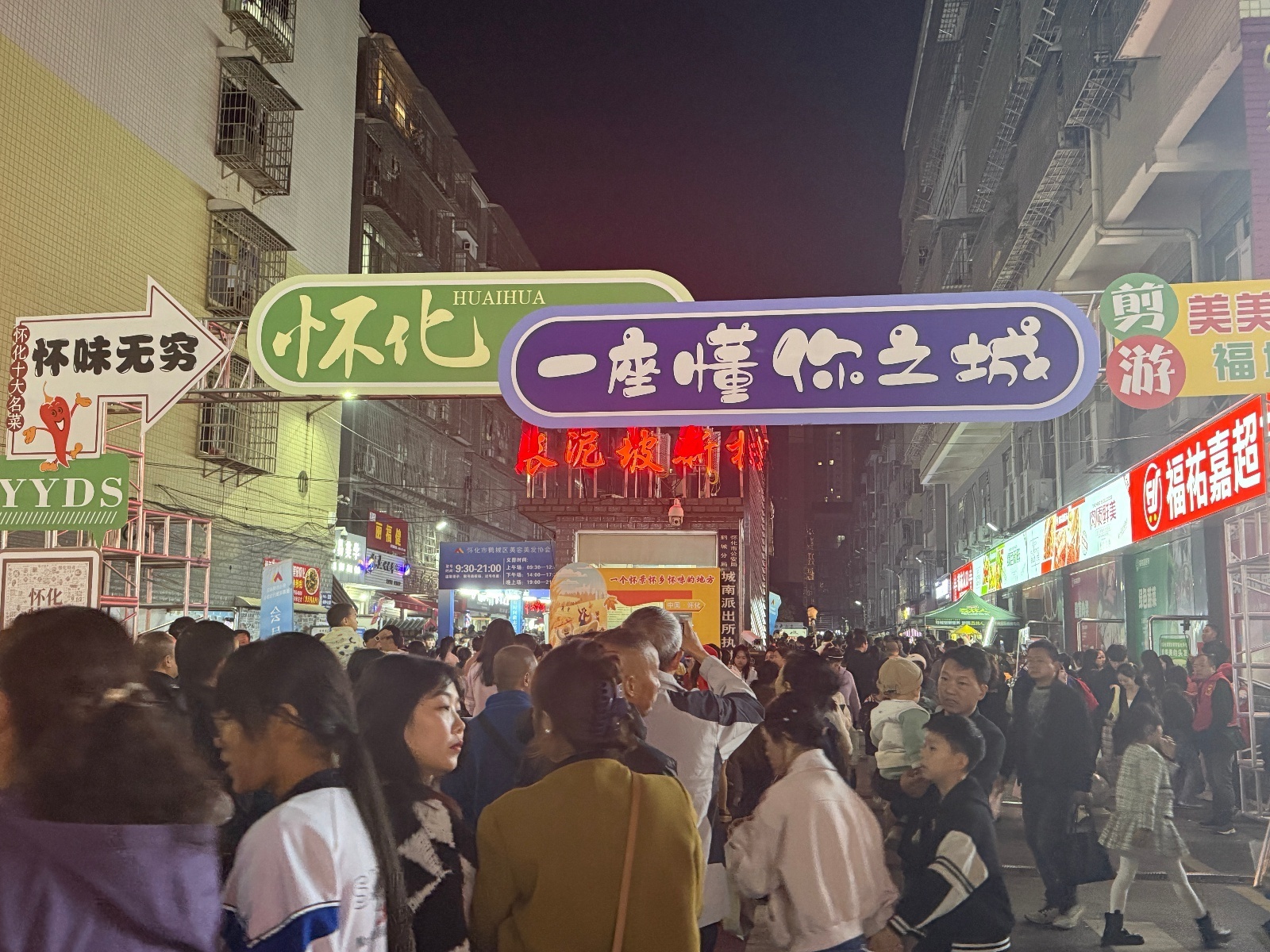 d783ff4b4513ddd6acaf1719c725217a~tplv-tt-origin-web_gif.jpg