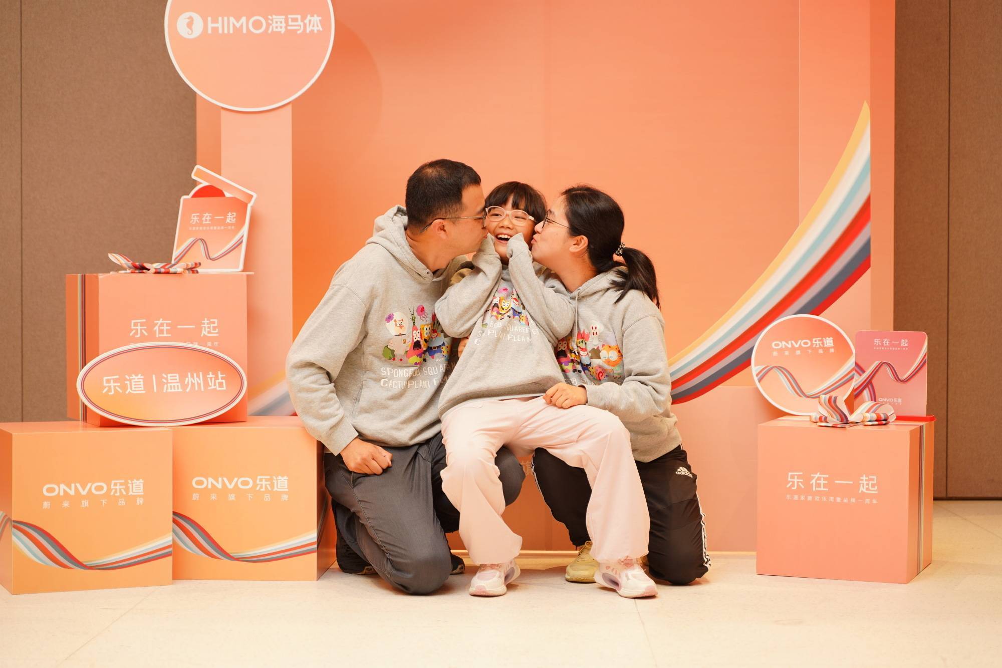 正在复读的乐道,能考上「清华北大」吗?