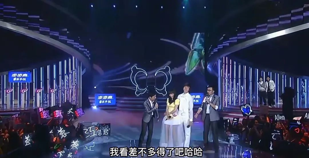 吵翻天了…他俩到底结没结婚啊？