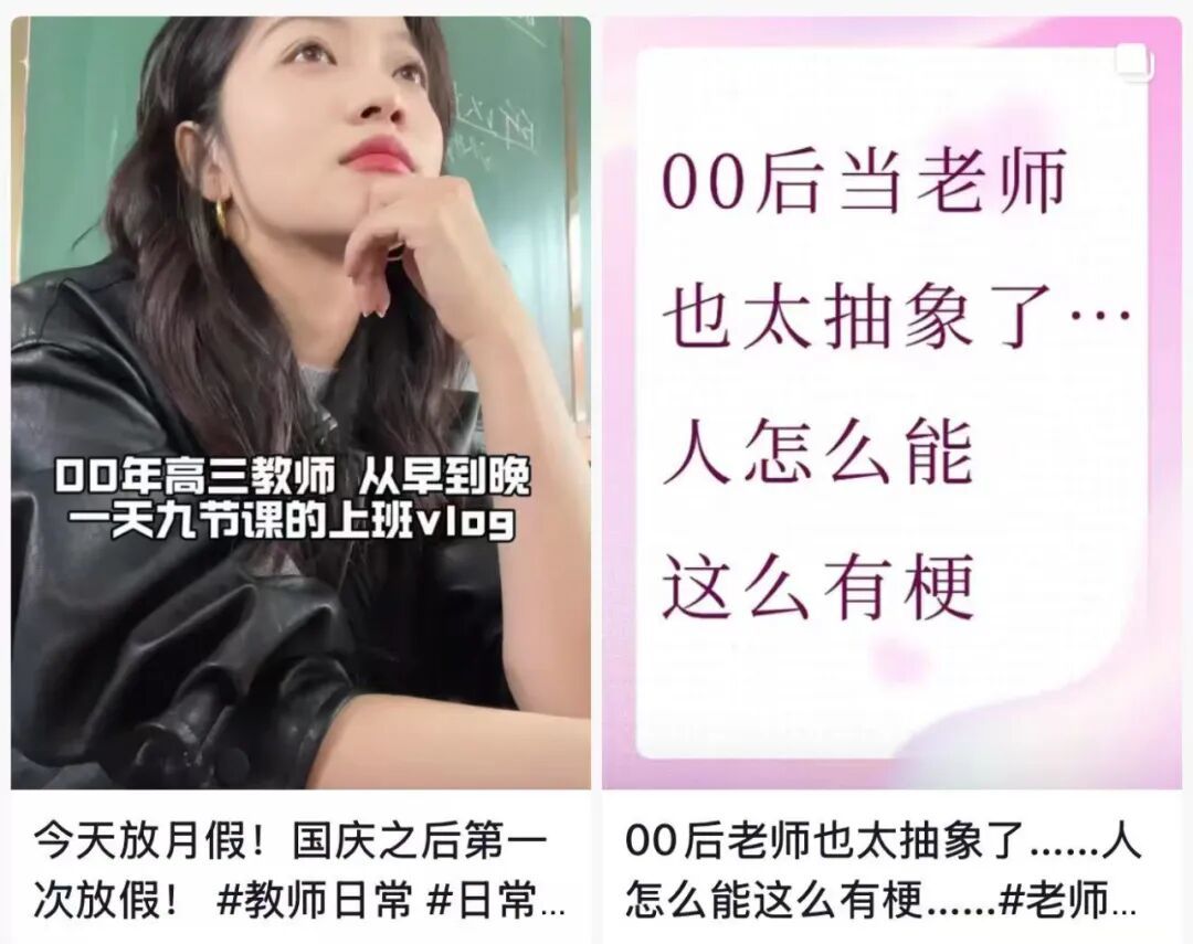 (图/社交媒体截图)