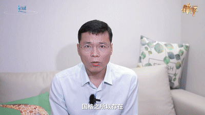 当大连工业大学女生被戴上“有损国格”的枷锁_https://www.izongheng.net_快讯_第2张