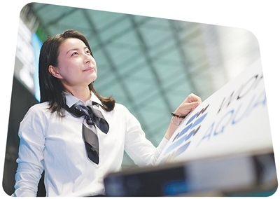 郭晶晶在2023年世界游泳锦标赛中担任裁判长。图为受访者提供