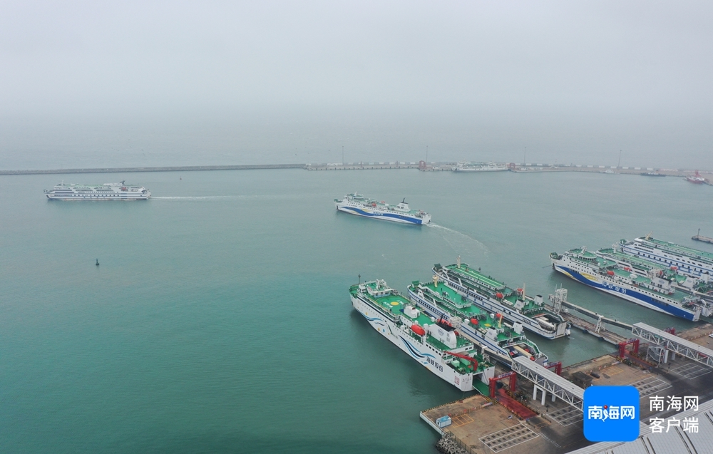 南国智库·观察|五“增”加持 让今年琼州海峡过海旅客有“顺畅”感 _凤凰网