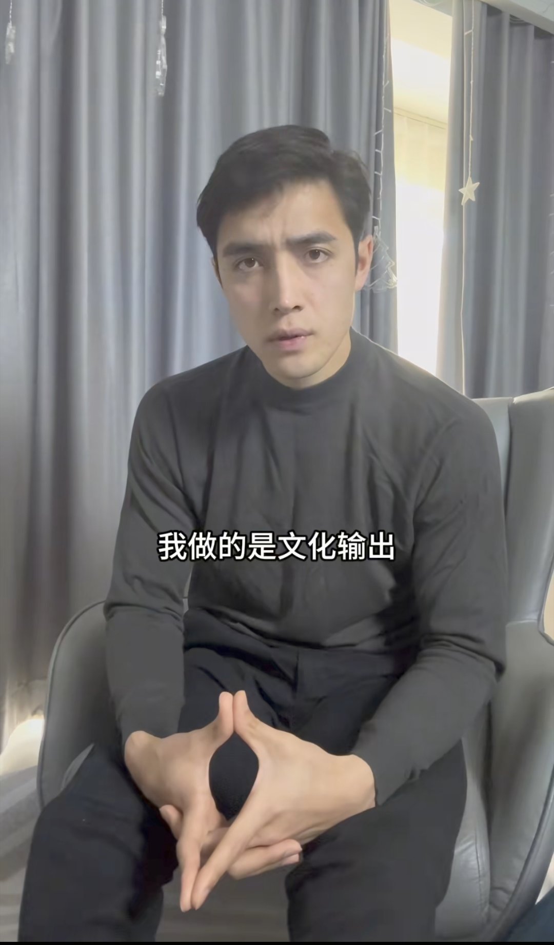 #李美越手势# 所谓的道歉不是道歉，网友们火眼金睛，还是得凉透才行[
