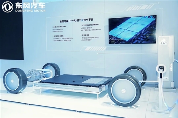 续航破1000公里！东风350Wh/kg固态电池明年9月量产上车
