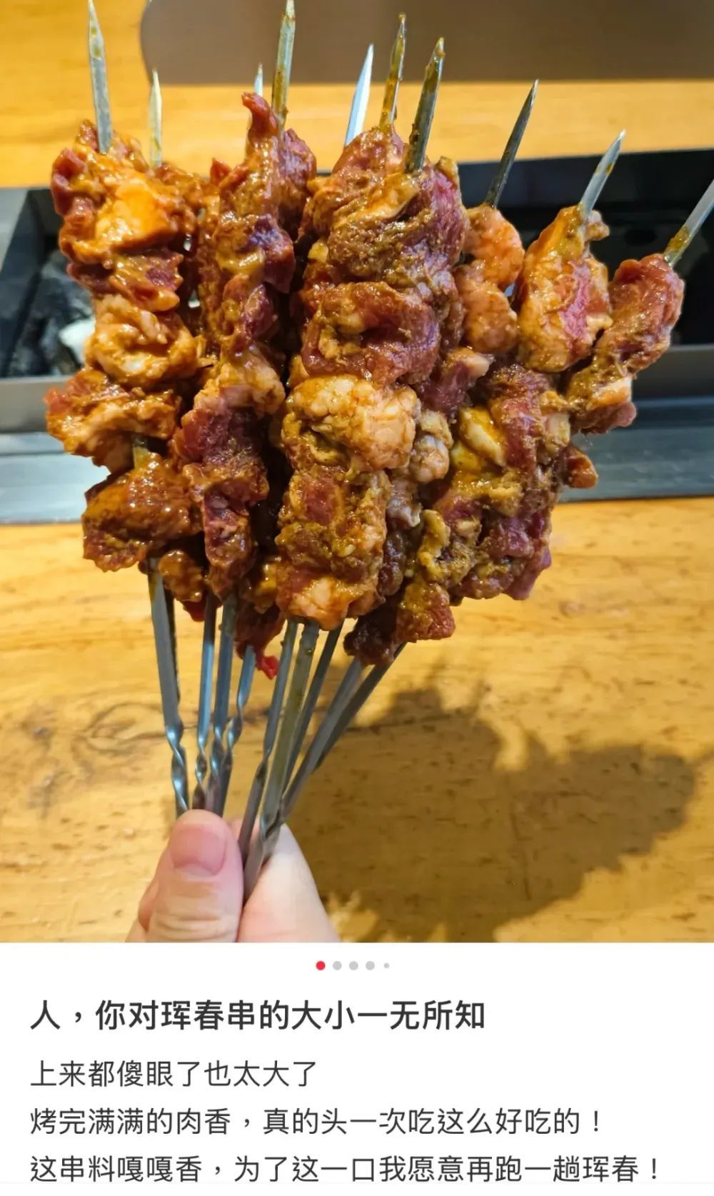 （图/社交媒体平台截图）