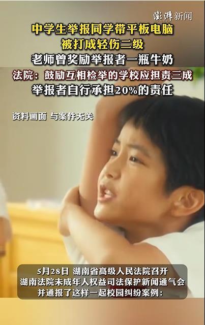 259c9c0627adf4962bc0016a3ee903b.png