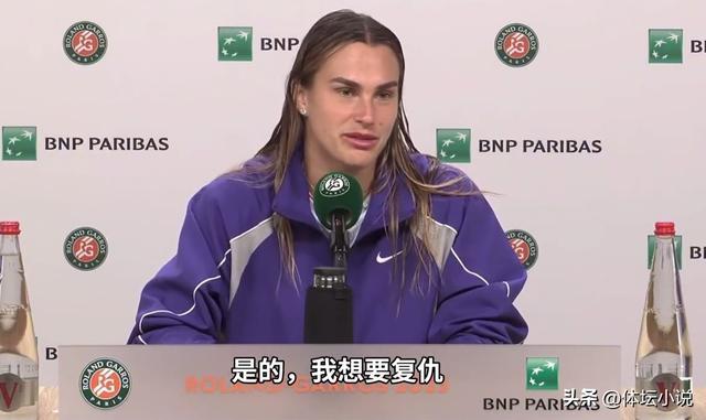 一场2-0让女单八强出五,高芙晋级,郑钦文迎坏消息:三大克星全胜