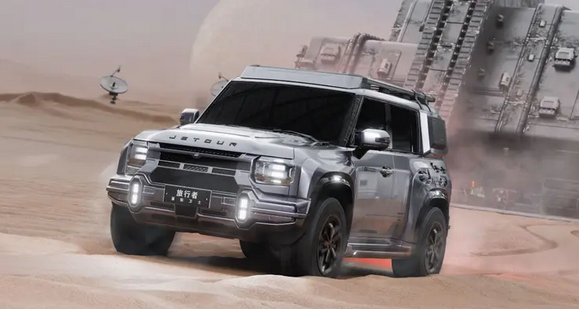 颜值碾压路虎卫士!捷途旅行者星际卫士版上市:19.99万元