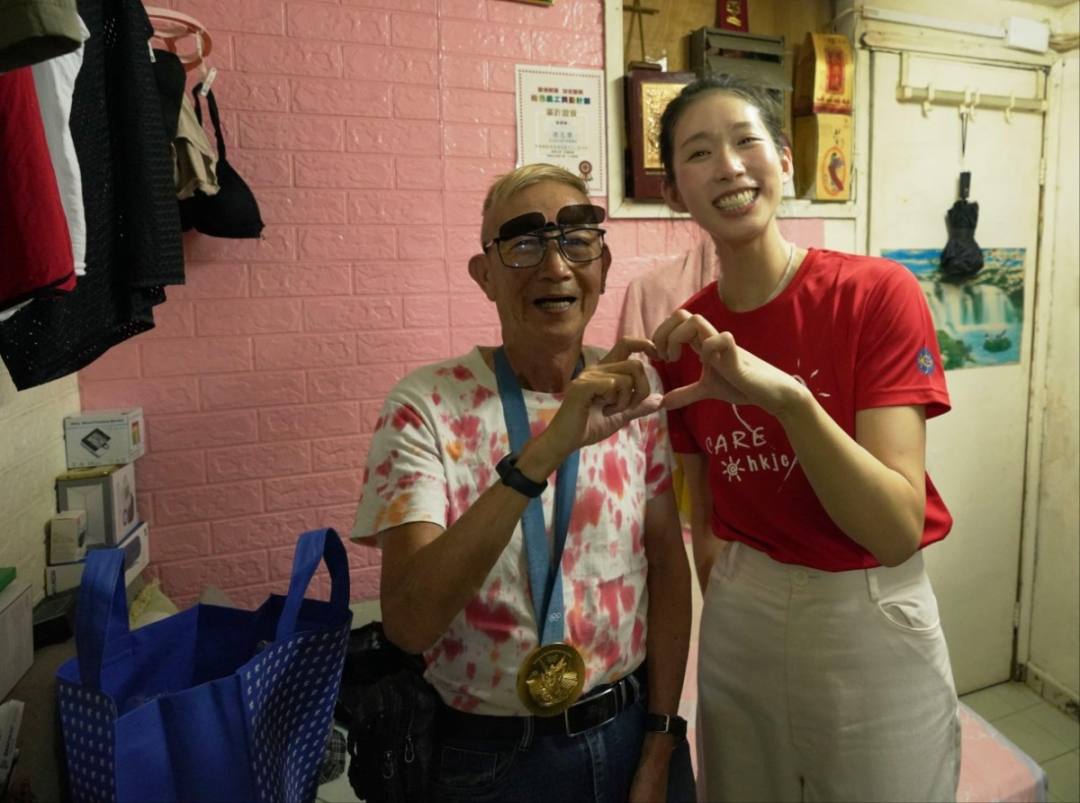 ·江旻憓投身公益。(香港赛马会)