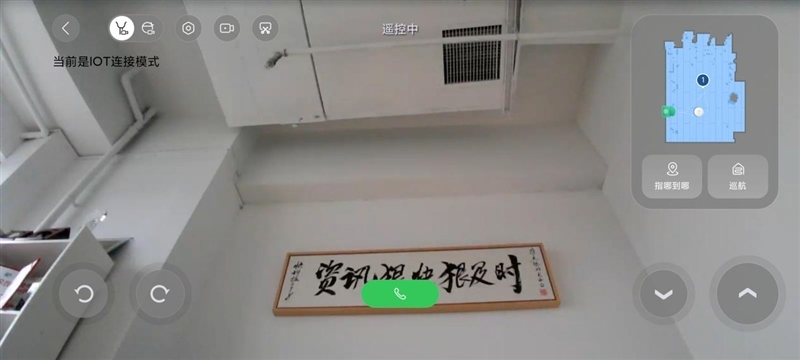 能拖还能抓 石头G30 Space探索版评测:重新定义下一代家用清洁机器人