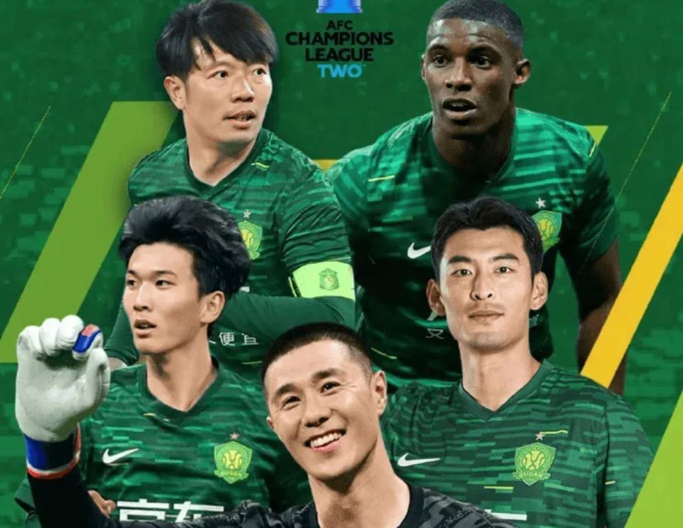 国安亚冠轮换10人引争议！苏东怒斥：所谓一致对外全是空话