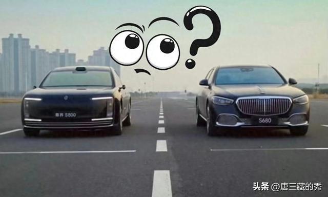 尊界S800的“百万豪车”人设崩塌，技术堆砌救不了品牌自卑