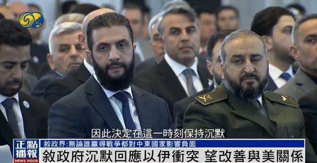 _以色列在叙利亚问题的立场_以色列叙利亚冲突原因