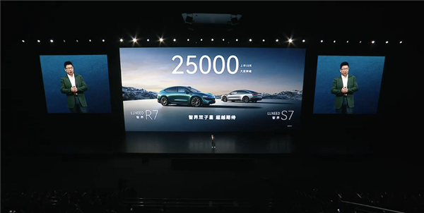 40万以上销冠被问界包圆!全新M8、M9交付数据出炉:太强