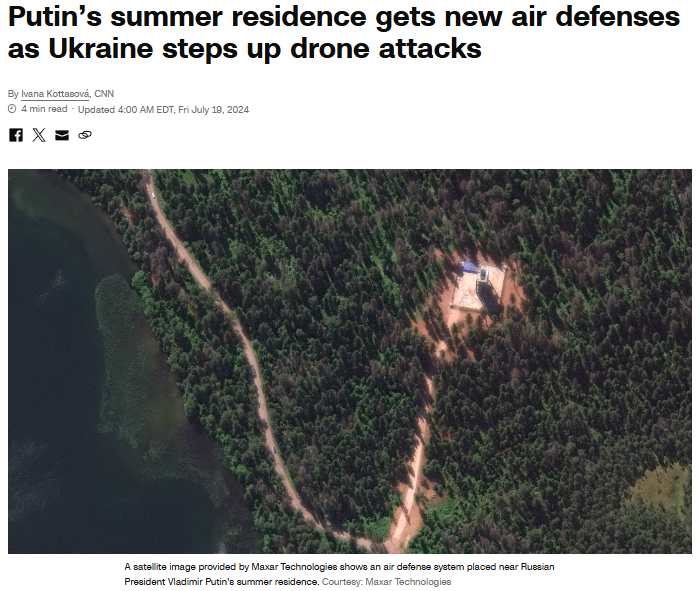 遇袭普京官邸位置 图:新华国际头条