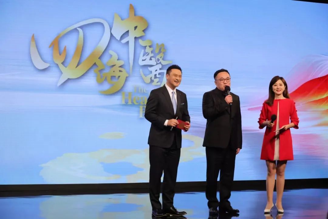 李庆川(中)上台分享