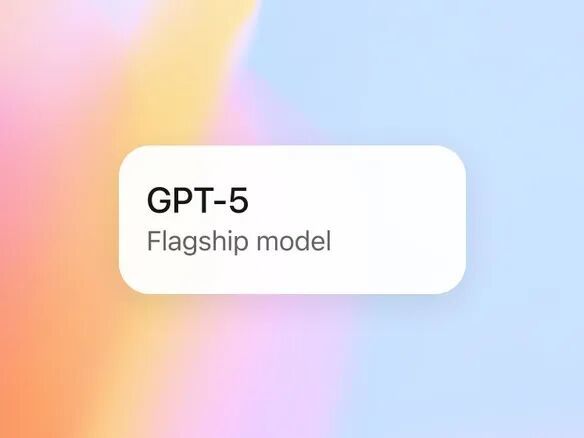 OpenAI、次世代モデル「GPT-5」を発表--最適モデルを自動選択、過度な同調を抑制 - ZDNET Japan