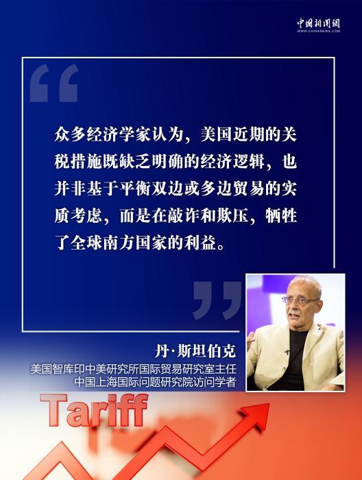 设计：王璐瑶