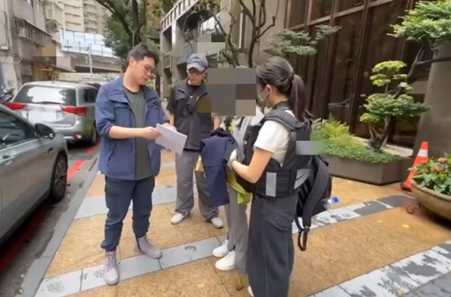 苏姓女毒贩被拘提 图源:台湾中时新闻网