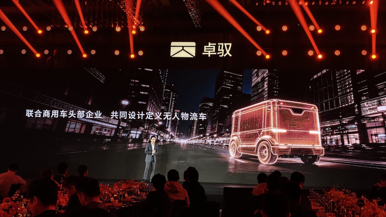 前百度大牛带队,顺丰连投三轮,白犀牛全年融资超7亿