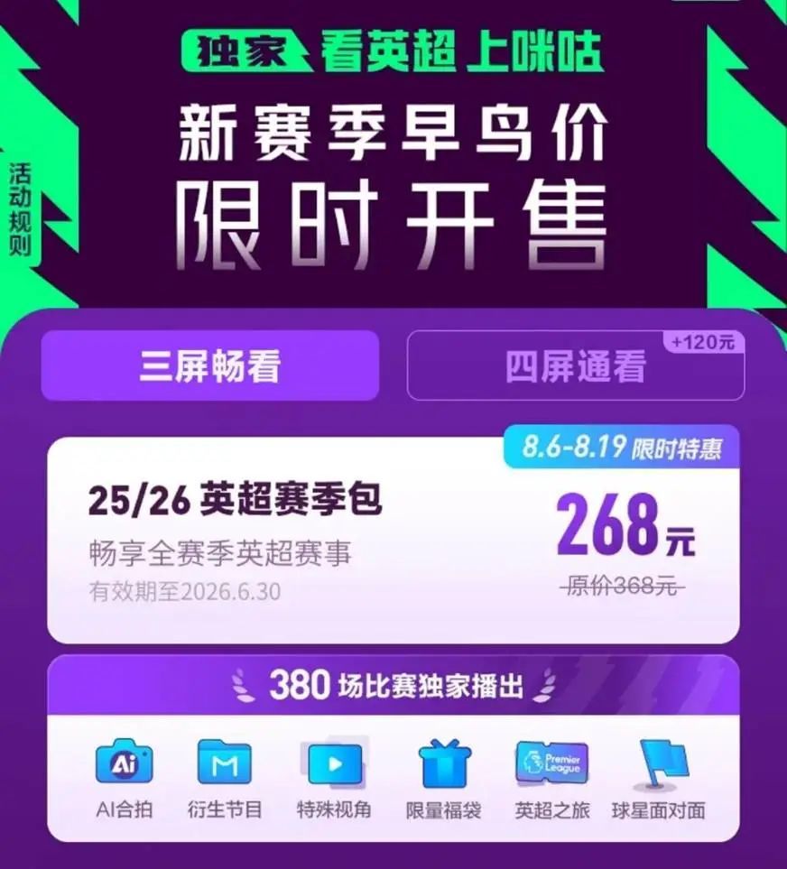 图形用户界面, 应用程序AI 生成的内容可能不正确。