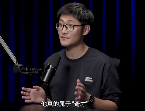 影视飓风Tim首次公开透露家庭背景:工薪阶层 我爹是天才
