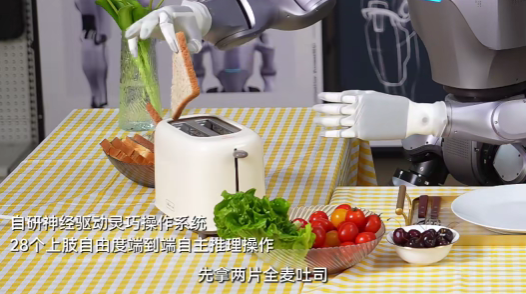 全球首款!越疆人形机器人Dobot Atom发布:19.9万起 能做饭取快递