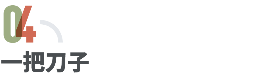 语文课被AI入侵?小学生用它写作文,老师拿它改作文