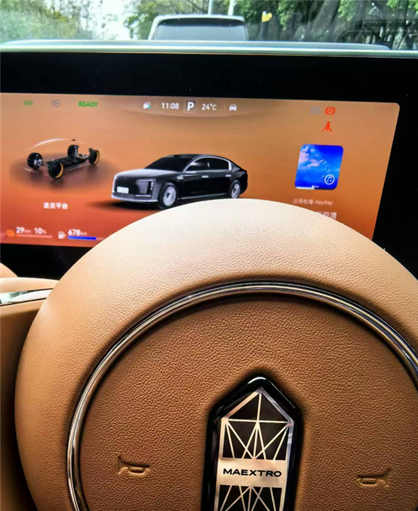 华为百万级豪车 尊界S800上市定档:内饰部分细节提前曝光