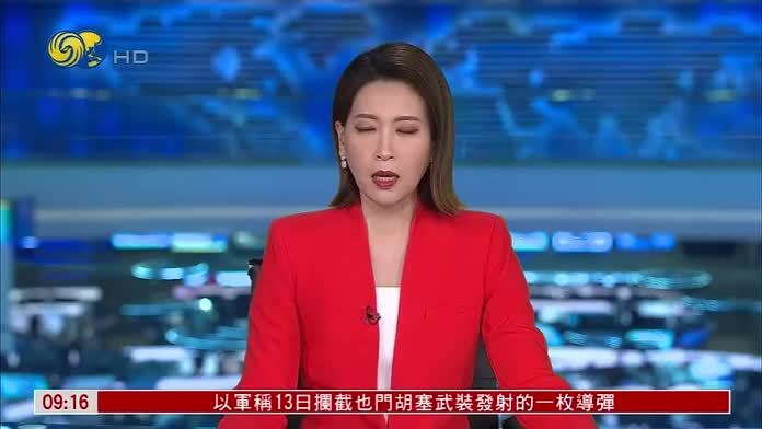 美国商务部欲禁华为AI芯片 或加强出口审查