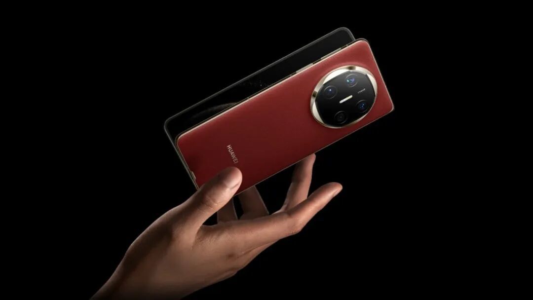 HUAWEI Mate X6 - HUAWEI Global