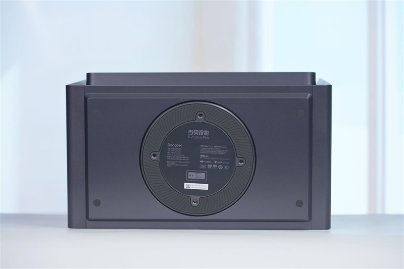 三色激光要普及？当贝S7 Ultra Pro投影仪评测：关键性能都得到保留 次旗舰更具性价比