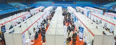 稳就业 高校在行动