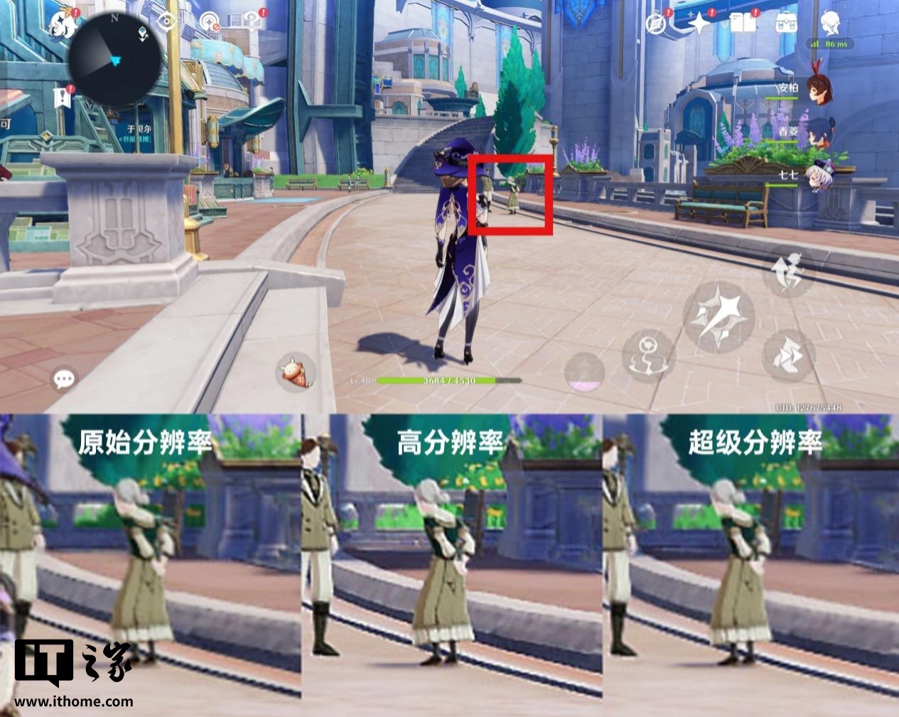 Screenshot_2025-10-20-13-42-16-05_c3b306ceeefea4bf28d6749587cccaef 拷贝