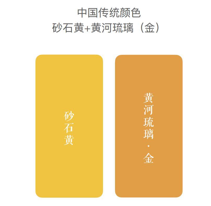 理响中国·创作经验谈：《自信之源》：寻古问今 简而意足