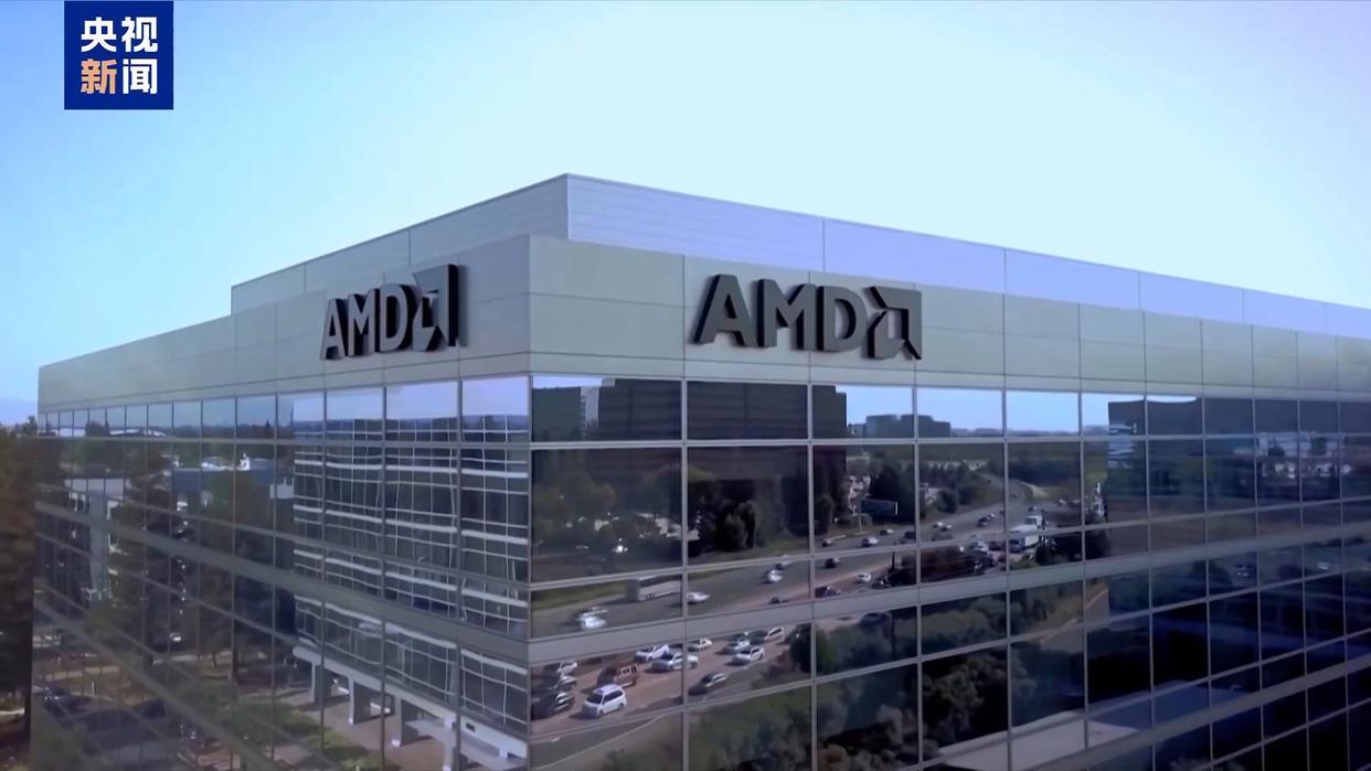 美官员:英伟达和AMD同意向美政府上缴15%收入换出口许可
