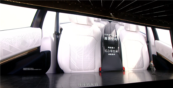 加速、续航、电池均为全球同级第一!极氪9X上市:46.59万起