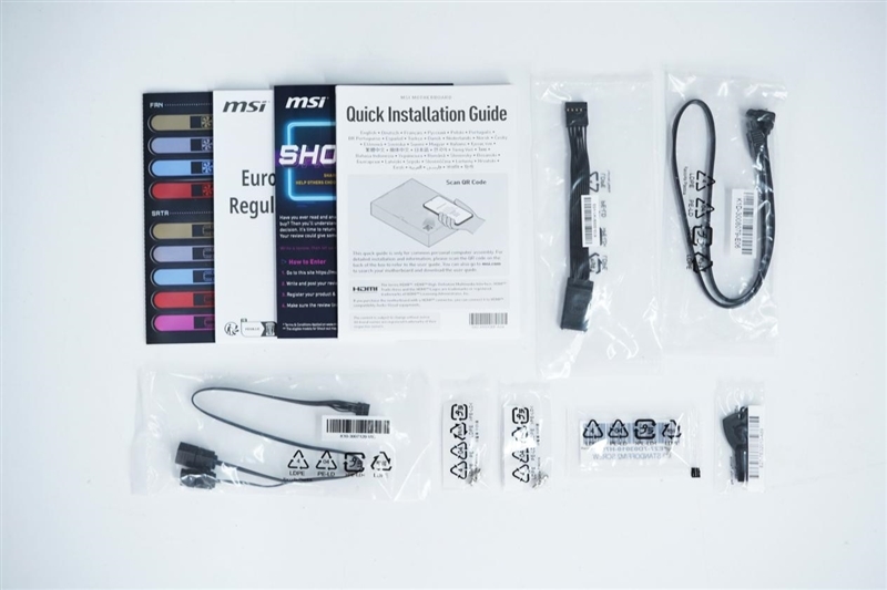 微星 MAG B850M MORTAR WIFI迫击炮主板评测:BIOS三大优化、教科书式的硬软结合