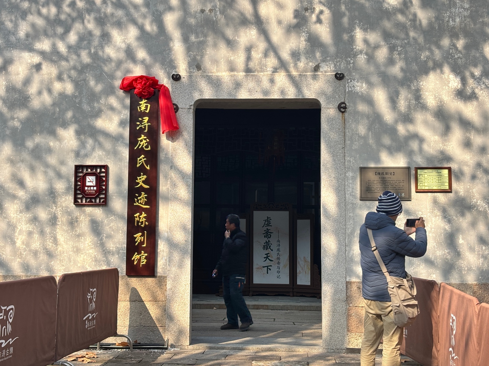 微信图片_20251226032352_278_530