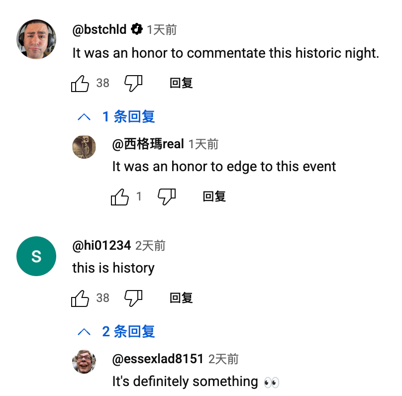 全球首场精子竞速大赛,生物界自己的F1