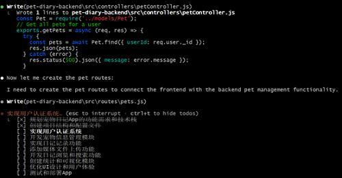 不怕Claude断供!豆包编程模型来了,5分钟造“我的世界”翻版,花费2毛钱