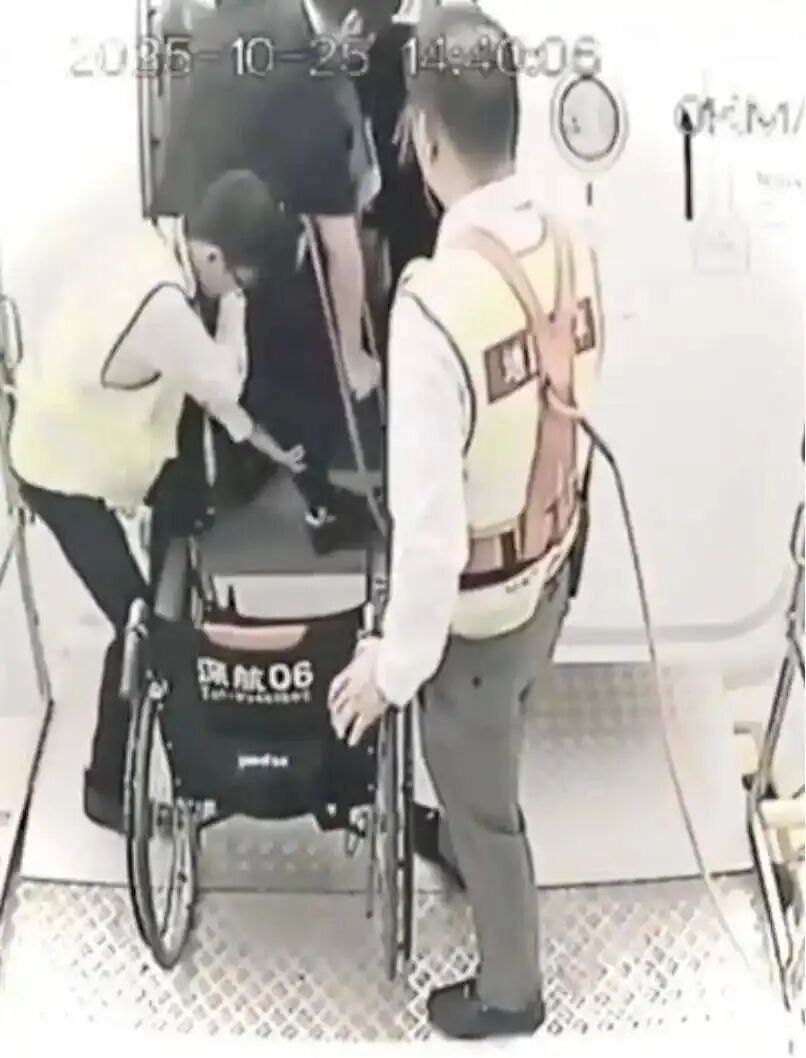 深圳机场事件监控截图