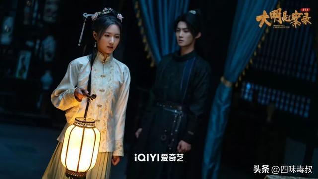 三季淬炼，这部短剧何以「照鉴」江湖？