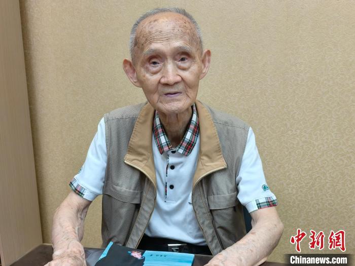 (抗战胜利80周年)“童年想娘,老年想家”——台湾老兵高秉涵的守望与盼望_凤凰网